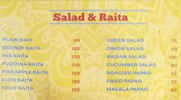 Basant Dhaba menu 