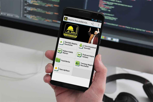 Majelis Rasulullah Kajian