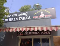 Delhi Wala Tadka photo 2
