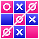 Download Tic Tac Toe - Tic Tac Toe 2 Player For PC Windows and Mac