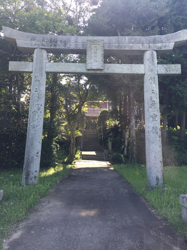 高木神社