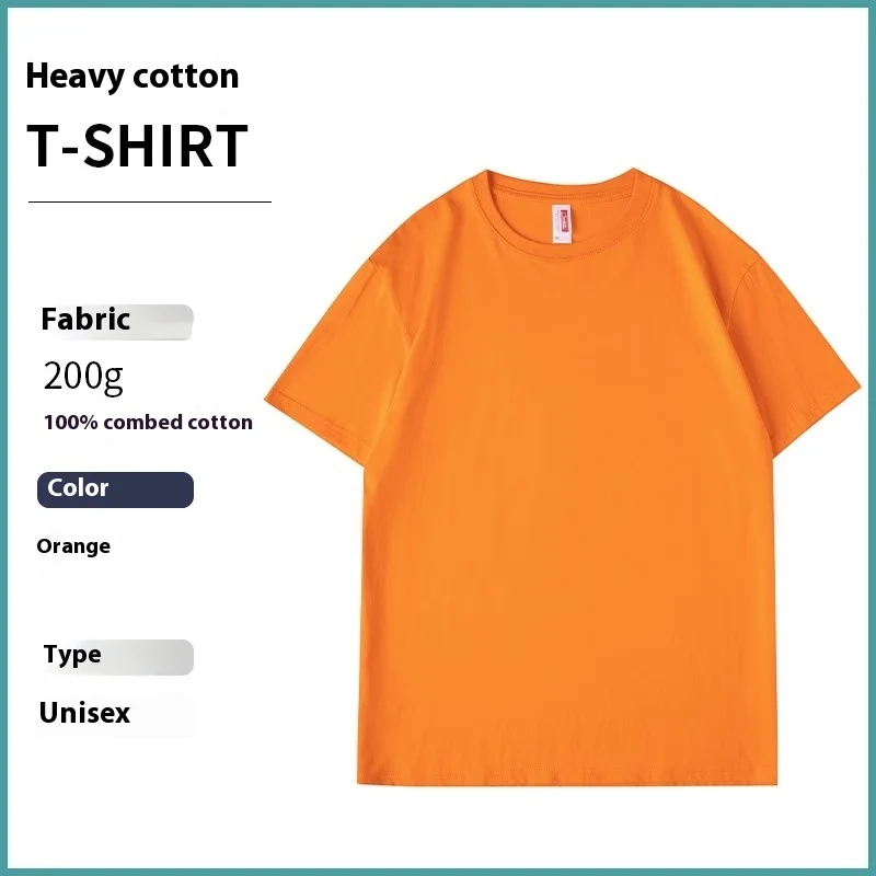 Katoenen ronde hals korte mouwen overall reclame shirt, comfortabel en stijlvol, ideaal voor reclame, ademend en duurzaam.