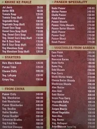 Arya Bhawan menu 7