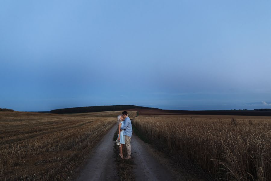 Fotografo di matrimoni Yuliya Istomina (istomina). Foto del 8 settembre 2017