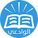 فتاوى العلامة مقبل الوادعي icon