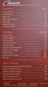 Kohinoor menu 8