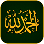 Cover Image of Скачать Allah Live Wallpaper 1.4 APK