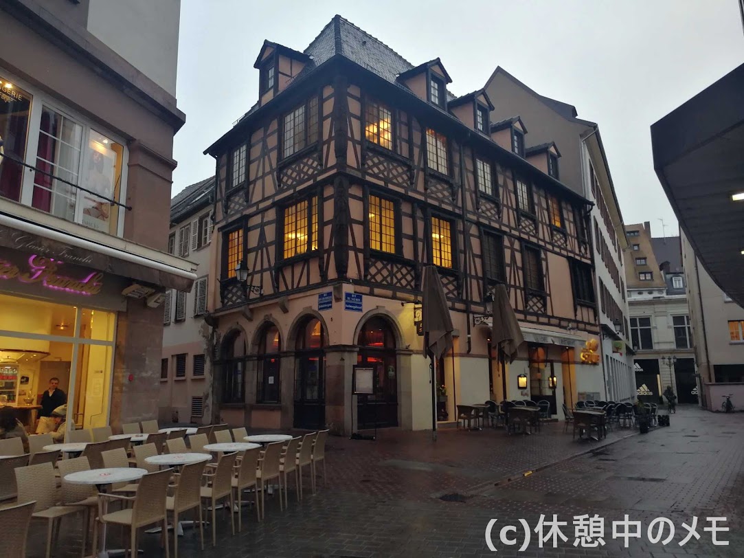 フルール ド ラパンがある ご注文はうさぎですか 聖地巡礼 ストラスブール編 休憩中のメモ