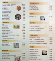 Bombay Misthan Bhandar menu 3