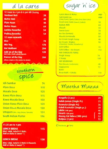 Haldiram's menu 