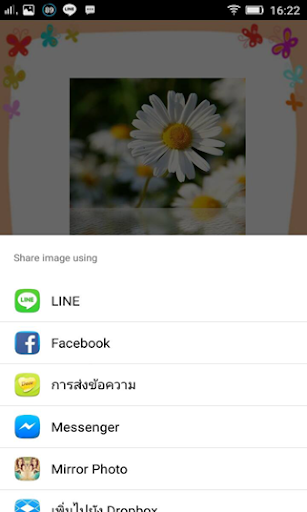 玩工具App|ミラー写真ファイラー免費|APP試玩