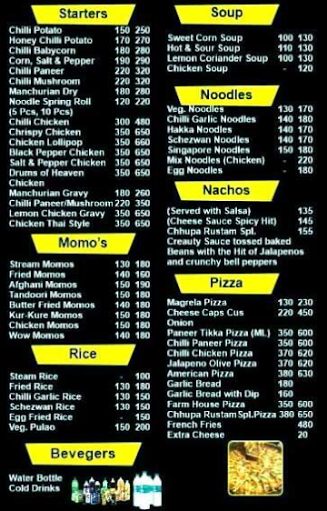 (Chuppa Rustam Cafe) The Midnight Cafe menu 