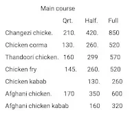 Mama Bhanja Chicken Corner menu 1