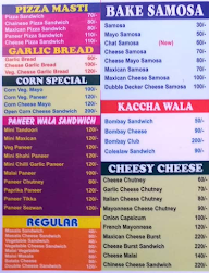 Premprakash Cafe menu 3