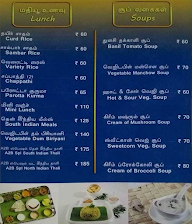 A2B - Adyar Ananda Bhavan menu 6