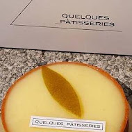 某某甜點 Quelques Pâtisseries