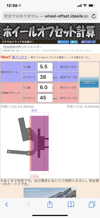 の投稿画像5枚目