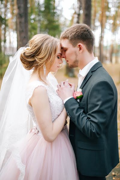 Wedding photographer Nastya Volkova (nastyavolkova). Photo of 30 April 2018