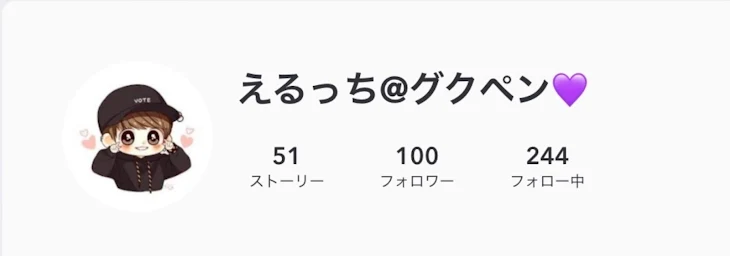 「フォロワー様100人企画🎊」のメインビジュアル