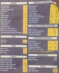 Dawat menu 3