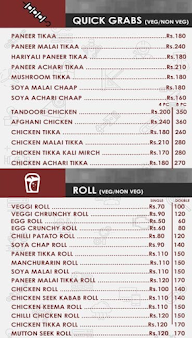 Engineer's Cafe menu 8