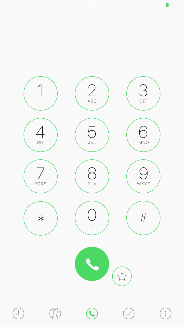 ADS Caller Screen 3