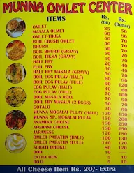 Munna Omlet Center menu 1