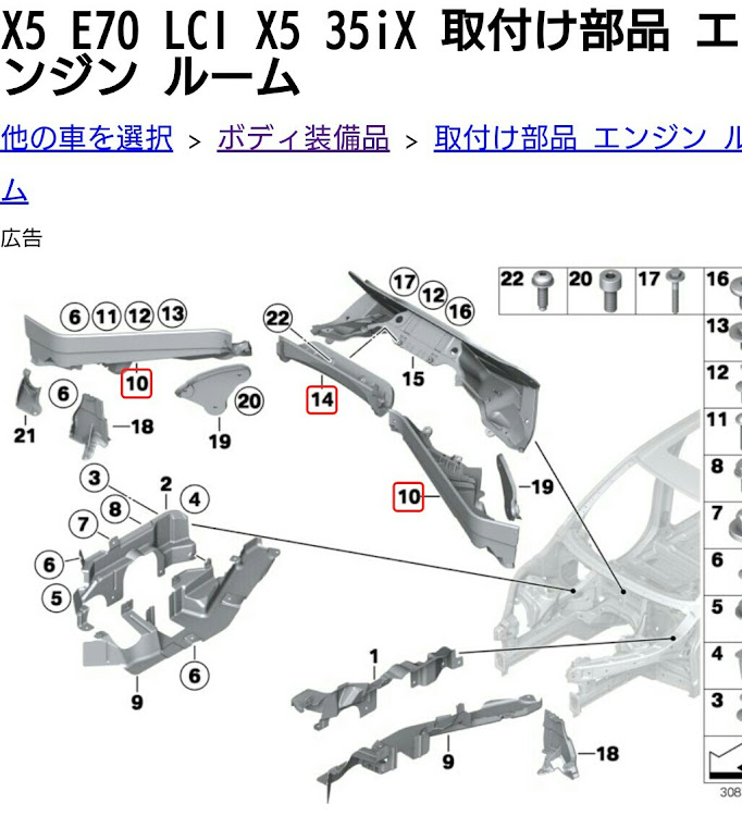 の投稿画像2枚目