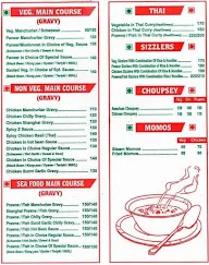 Sujay Kitchen menu 2