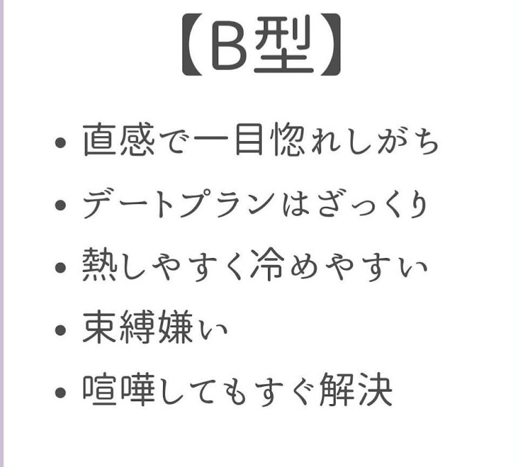 の投稿画像6枚目