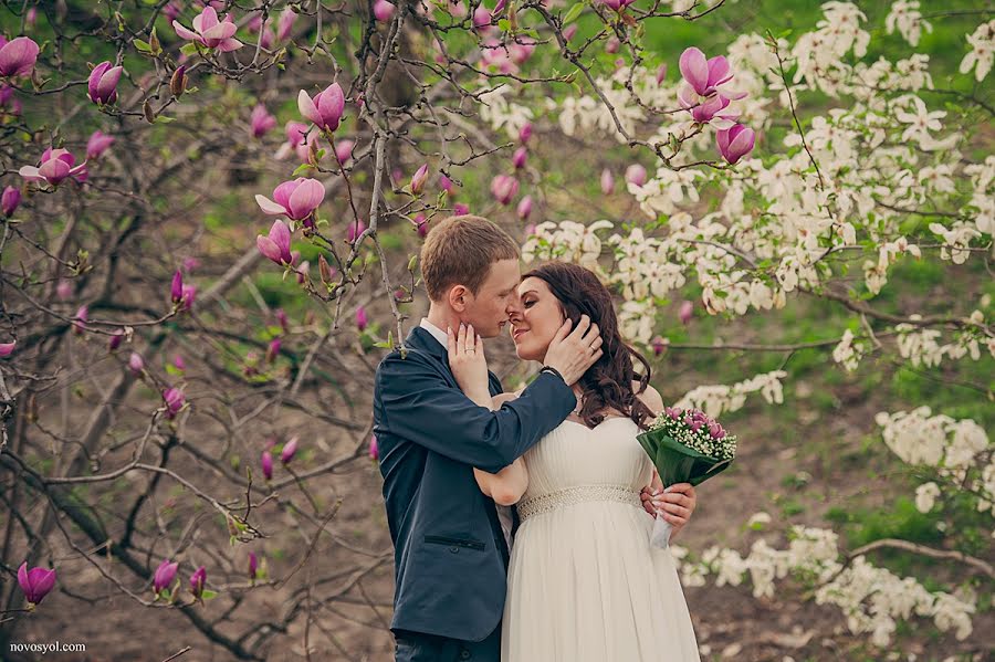 Jurufoto perkahwinan Ruslan Novosel (novosyol). Foto pada 1 Mei 2013