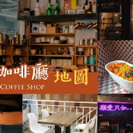 Café Passeport 咖啡護照