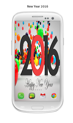 Happy New Year Wallpaper 2016