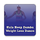 Download Hula Hoop Zumba Dance Workout Fitness Video For PC Windows and Mac 1.0