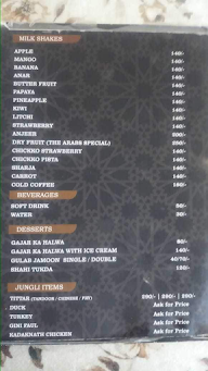 Arabian Treats menu 4