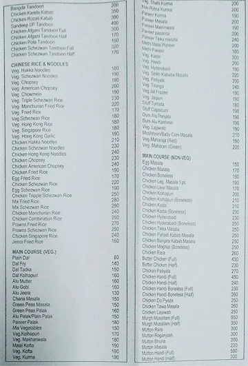 Hotel Sandeep menu 