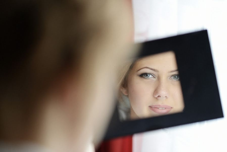 Hochzeitsfotograf Andrey Ionkin (andreystudio). Foto vom 21. Februar 2015