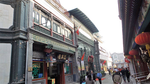 Early morning Dashilan Street Beijing China 2015