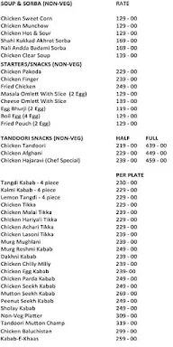 7 Days Restaurant menu 1