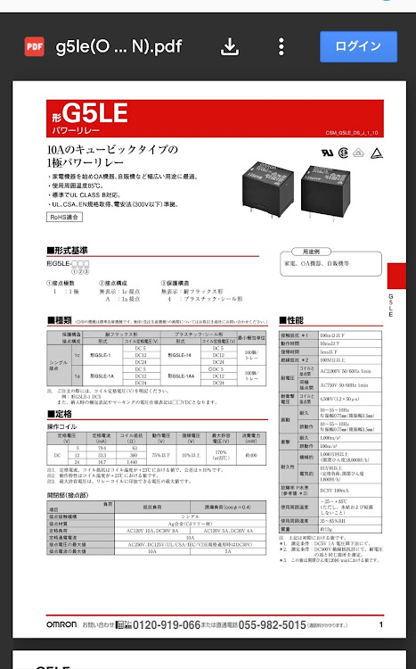 の投稿画像5枚目