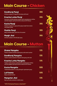 Koshe Kosha-Hatibagan menu 6