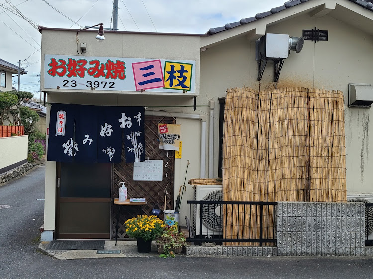 の投稿画像21枚目