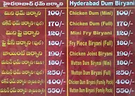 Hyderabad Dum Biryani menu 2