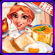 Download Cooking Chef Craze For PC Windows and Mac