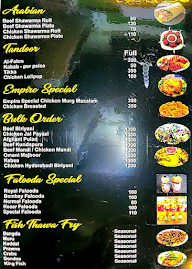 The Empire Famiy Restaurant menu 4