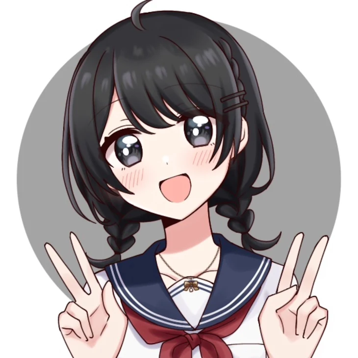 「ありがとう！」のメインビジュアル