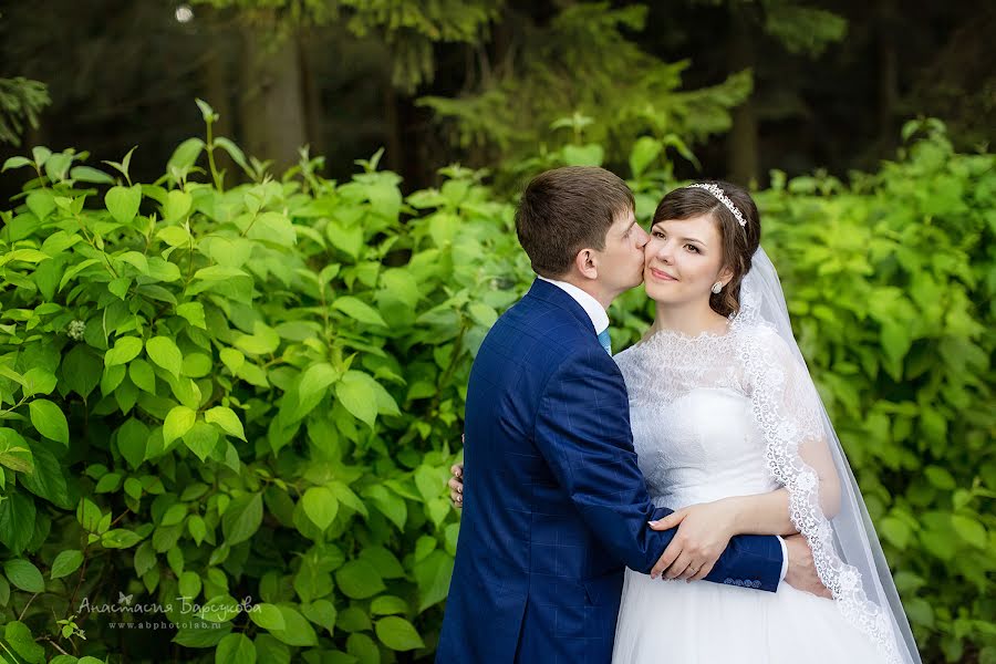 婚礼摄影师Anastasiya Barsukova（nastja89）。2015 10月8日的照片