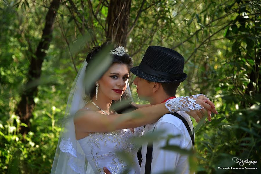 Fotografo di matrimoni Aleksandr Filimonov (sashafil). Foto del 26 gennaio 2016