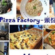 Pizza Factory 披薩工廠