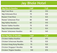 Jai Bhole Hotel menu 3